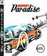 Burnout Paradise PS3 Game (Used)