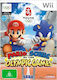 Mario Sonic At The Olympic Games Wii Spiel (Gebraucht)