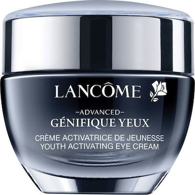 Lancome Advanced Genifique Eye Cream with for Sensitive Skin 15ml