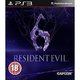 Resident Evil 6 PS3 Game (Used)