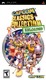 Capcom Classics Collection Reloaded Класика Издание PSP Игра (Употребявано)