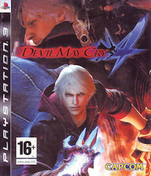 Devil May Cry 4 PS3 Game (Used)