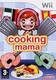 Cooking Mama Wii Game (Used)