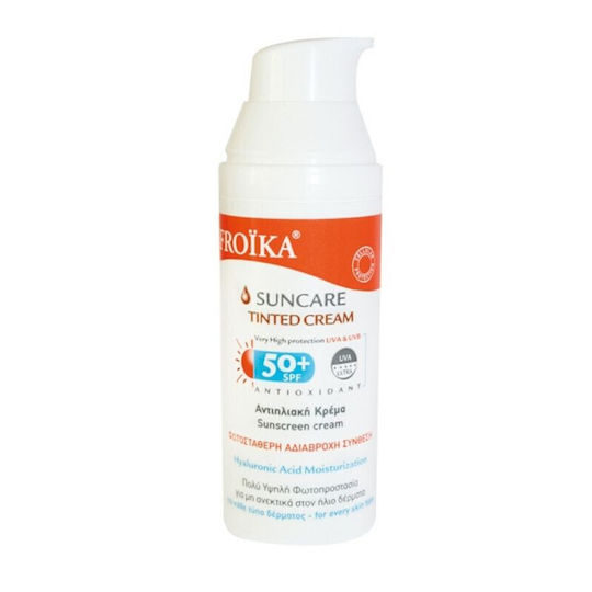 Froika Suncare Αδιάβροχη Αντηλιακή Κρέμα Προσώπου SPF50 με Χρώμα 50ml