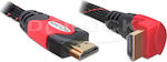 DeLock HDMI 2.0 Angle (90°) Cable HDMI male - HDMI male 1m Black