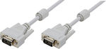 LogiLink VGA Cable D-Sub 15-pin male - D-Sub 15-pin male 10m (CV0028)