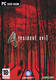 Resident Evil 4 PC Game (Used)