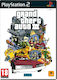 Grand Theft Auto 3 PS2 PS2 Game (Used)