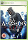 Assassin's Creed XBOX 360 Game (Used)