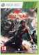 Dead Island XBOX 360