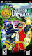 Legend Of The Dragon PSP