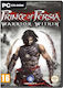 Prince Of Persia Warrior Within PC Spiel (Gebraucht)