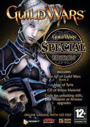 Guild Wars Special Edition Special Edition PC Game (Used)