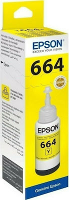 Epson 664 Μελάνι Εκτυπωτή InkJet Κίτρινο (C13T66444A)