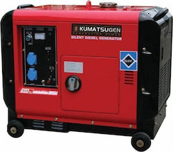 Kumatsugen GP8000MA (Μίζα) Αθόρυβη Πετρελαίου 6kVA Kumatsugen GP8000MA (Μίζα) Αθόρυβη Πετρελαίου 6kVA