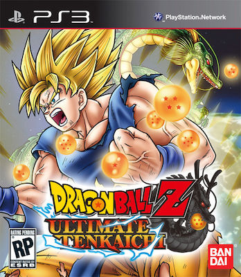 Dragon Ball Z Ultimate Tenkaichi PS3 Game (Used)