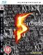 Resident Evil 5 Limited Издание PS3 Игра (Употребявано)