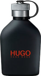 Boss Just Different Eau de Toilette 75ml