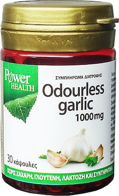 Power Health Garlic 30 κάψουλες