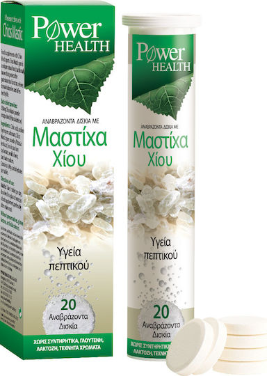Power Health Mastiha Chios 350mg 20 Sprudeltabletten