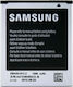 Samsung EB425161LU Μπαταρία Αντικατάστασης 1500mAh για Galaxy Ace 2