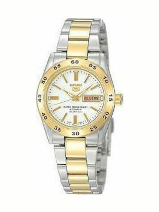 Seiko Watch with Automatic Mechanism