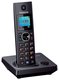 Panasonic KX-TG7851 Μαύρο
