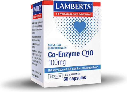 Lamberts Co-Enzyme Q10 Без Глутен 100mg 60 Капсули