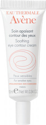 Avene Eye Cream with for Sensitive Skin 10ml