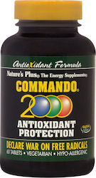 Nature's Plus Commando 60 ταμπλέτες