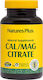 Nature's Plus Cal/Mag Citrate 90 φυτικές κάψουλες
