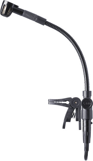 AKG C519 M Condenser (Small Diaphragm) XLR Microphone Clip On