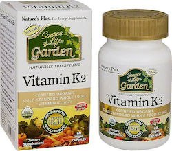 Nature's Plus Βιταμίνη K 60 φυτικές κάψουλες Nature's Plus Βιταμίνη K 60 φυτικές κάψουλες