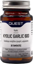 Quest Kyolic Garlic 30 tabs