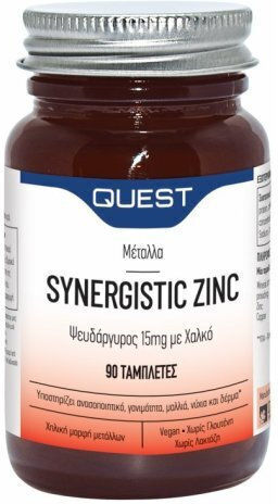 Quest Synergistic Zinc with Copper 15mg with Copper 90 tabs