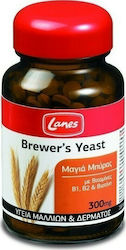 Lanes Brewers Yeast 250 ταμπλέτες