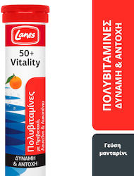 Lanes 50+ Vitality Мултивитамин Мандарина 20 бр