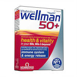 Vitabiotics Wellman 50+ 30 ταμπλέτες