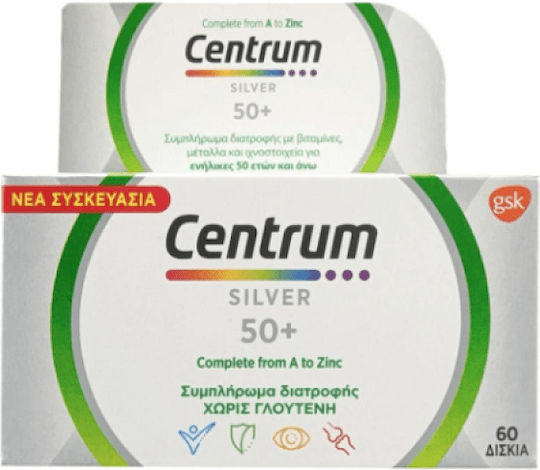 Centrum Select 50+ Πολυβιταμίνη για Ενίσχυση του Ανοσοποιητικού 60 ταμπλέτες