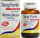 Health Aid Tangforte Royal Jelly 1000mg 30 κάψουλες