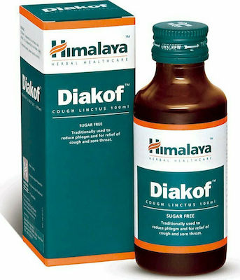 Himalaya Wellness Diakof για το Βήχα, τη Βρογχίτιδα και το Βρογχικό Άσθμα 100ml