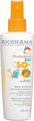 Bioderma Photoderm Kid SPF50 Αδιάβροχο Παιδικό ...