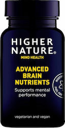 Higher Nature Brain Nutrients Суплемент за Паметта 90 табове