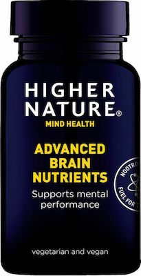 Higher Nature Brain Nutrients Συμπλήρωμα για την Μνήμη 90 ταμπλέτες