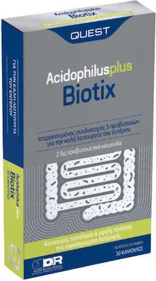 Quest Acidophilus Plus Προβιοτικά 30 κάψουλες