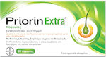 Priorin Extra για την Υγεία των Μαλλιών 60 κάψουλες