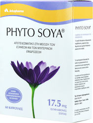 Arkopharma Phyto Soya 17,5mg 60tabs 60 κάψουλες