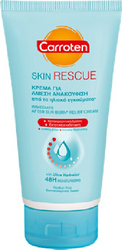 Carroten Skin Rescue Κρέμα 150ml Carroten Skin Rescue Κρέμα 150ml