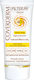 Coverderm Αδιάβροχη Αντηλιακή Κρέμα Προσώπου SPF40 με Χρώμα 50ml