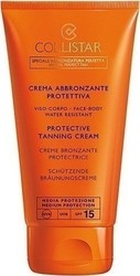 Collistar Protective Tanning Cream Sunscreen Lotion for the Body SPF15 150ml